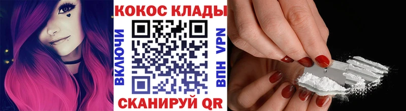 МДМА Михайловск