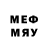 МЕТАДОН methadone Dawson Bouchard