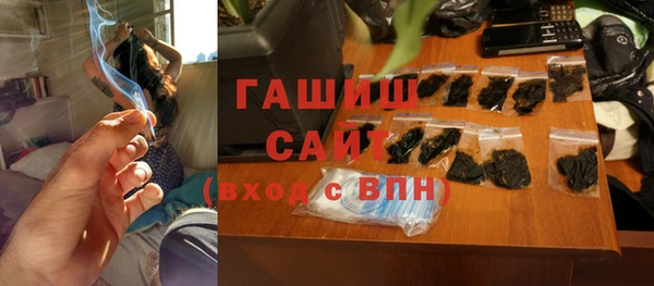 героин Липки