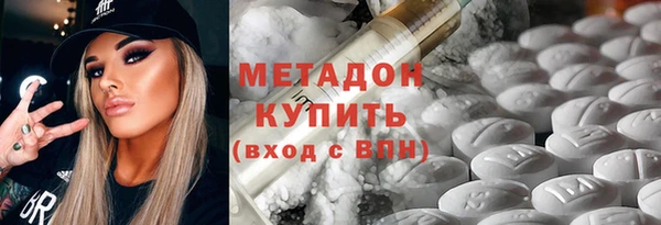 крисы Ладушкин