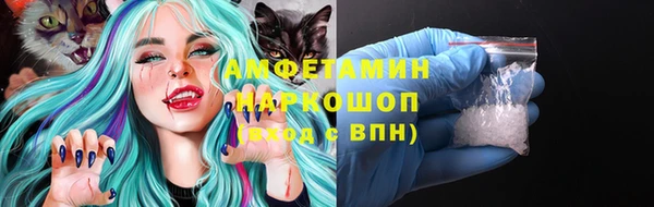героин Липки