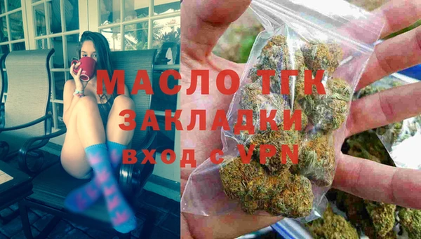 MDMA Premium VHQ Белая Холуница