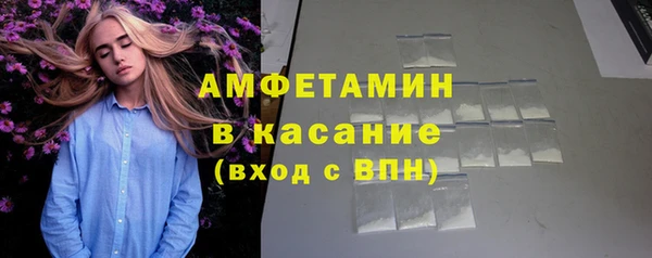 MESCALINE Лабытнанги