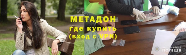 прущие грибы Бежецк