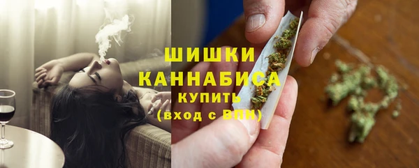 герыч Лихославль