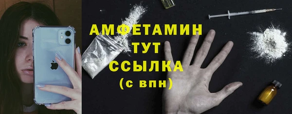 крисы Ладушкин