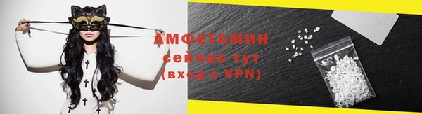 MESCALINE Лабытнанги
