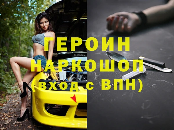 крисы Ладушкин