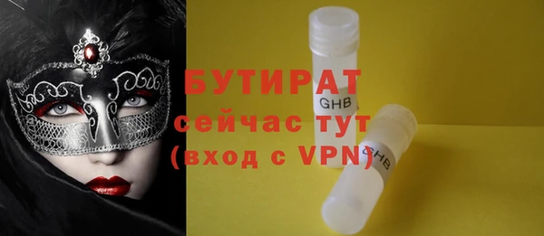 героин Липки