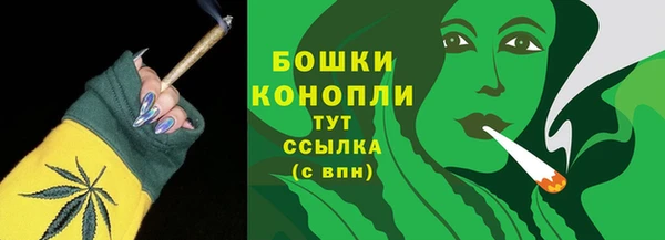героин Липки