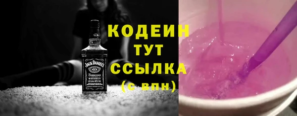 героин Липки