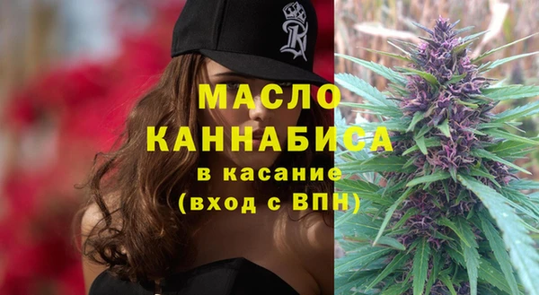 меф VHQ Куйбышев