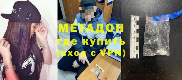 спайс Лиски