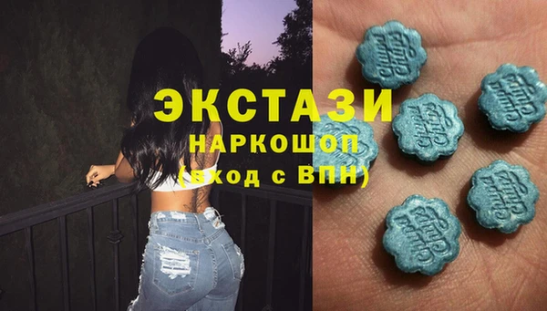 прущая мука Кулебаки