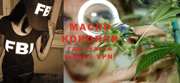 героин Липки