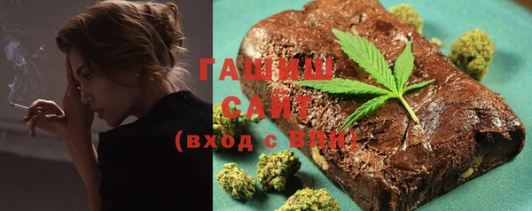 MESCALINE Лабытнанги