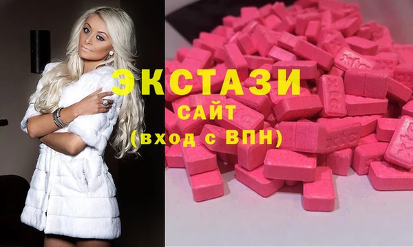 крисы Ладушкин
