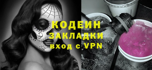 крисы Ладушкин
