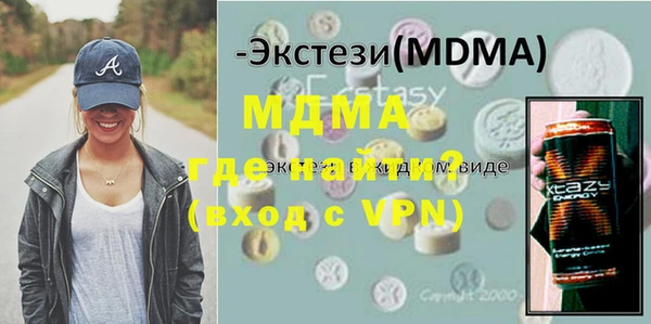 крисы Ладушкин