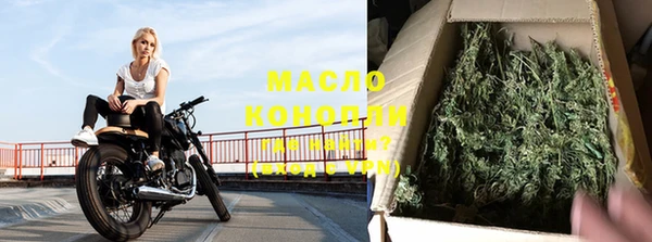 MESCALINE Лабытнанги