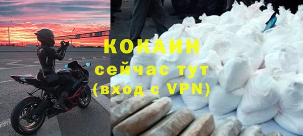 крисы Ладушкин