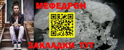марки nbome Кимры