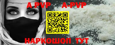 марки nbome Кимры