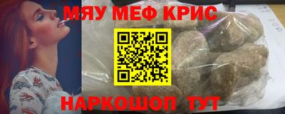 марки nbome Кимры