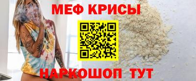 марки nbome Кимры