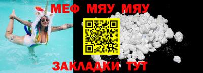 марки nbome Кимры