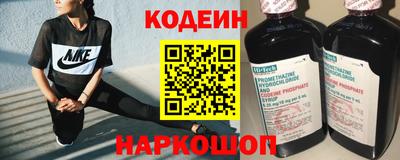 мдма Кингисепп