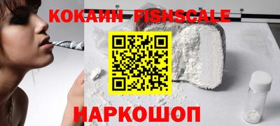 марки nbome Кимры