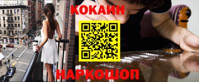 марки nbome Кимры