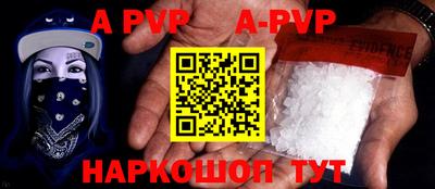 марки nbome Кимры