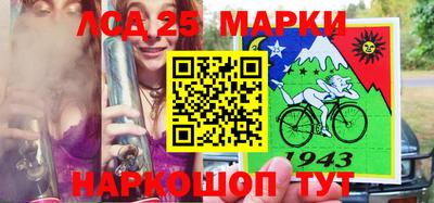 марки nbome Кимры
