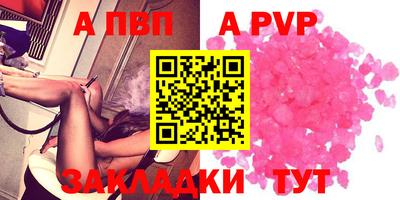 марки nbome Кимры