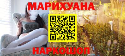 марки nbome Кимры