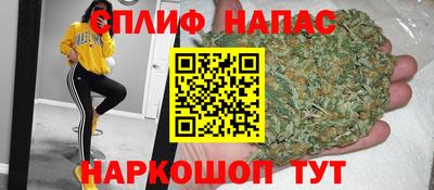 мдма Кингисепп