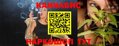 метамфетамин Кинель