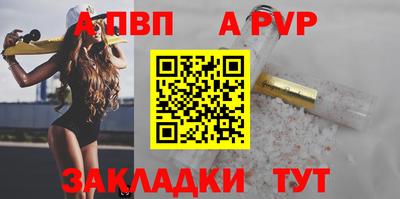 мдма Кингисепп