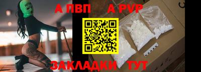 марки nbome Кимры