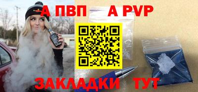 марки nbome Кимры