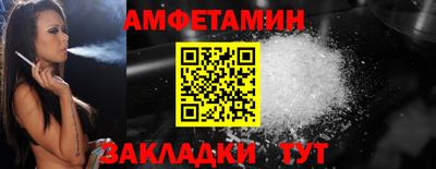 марки nbome Кимры