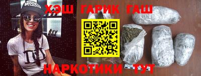 мдма Кингисепп