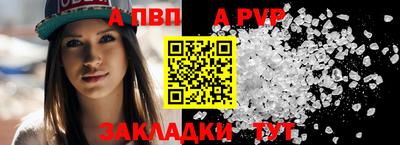 марки nbome Кимры