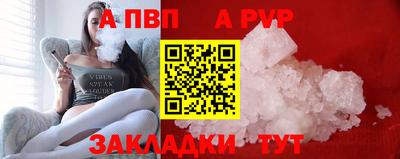 мдма Кингисепп