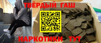 мдма Кингисепп