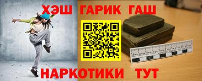 мдма Кингисепп