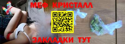 мдма Кингисепп
