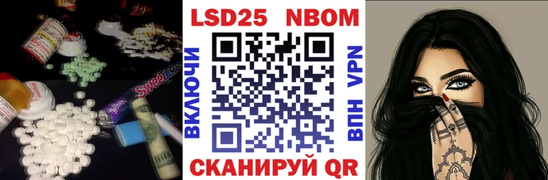 ЛСД экстази ecstasy  ссылка на мегу зеркало  Михайловск 